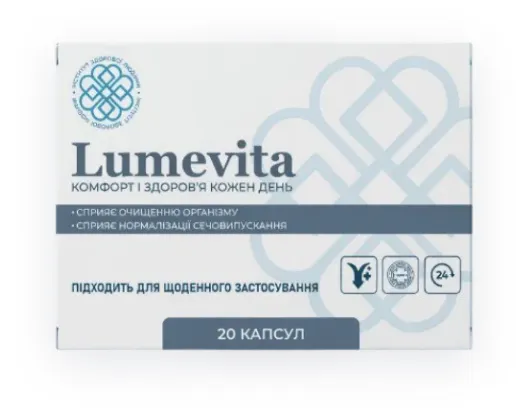 Lumevita  Capsule