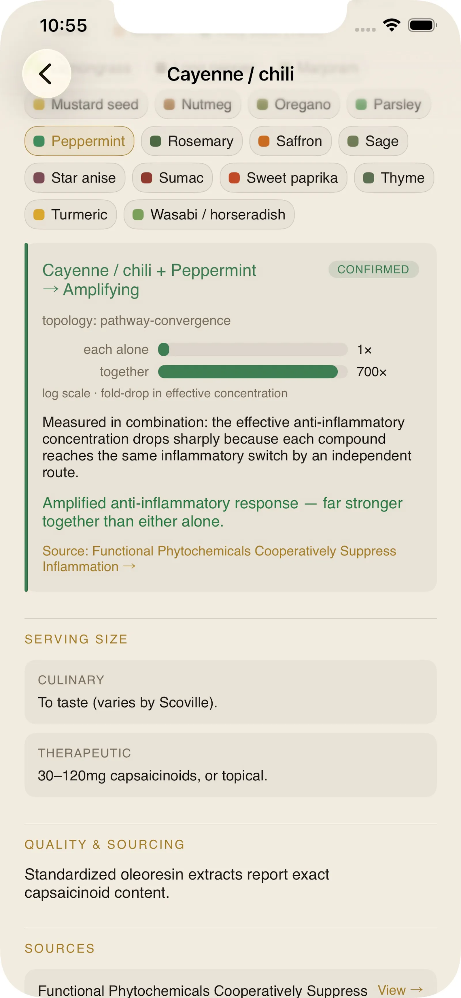 SynerSpice - Matchmaker screenshot 2