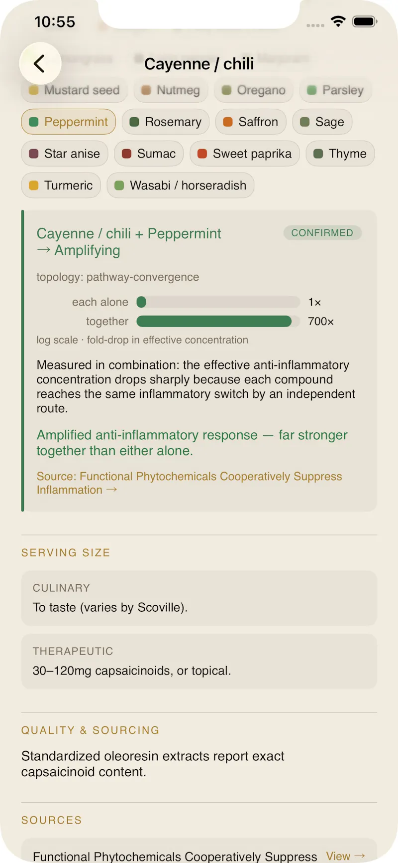 SynerSpice - Matchmaker screenshot 2