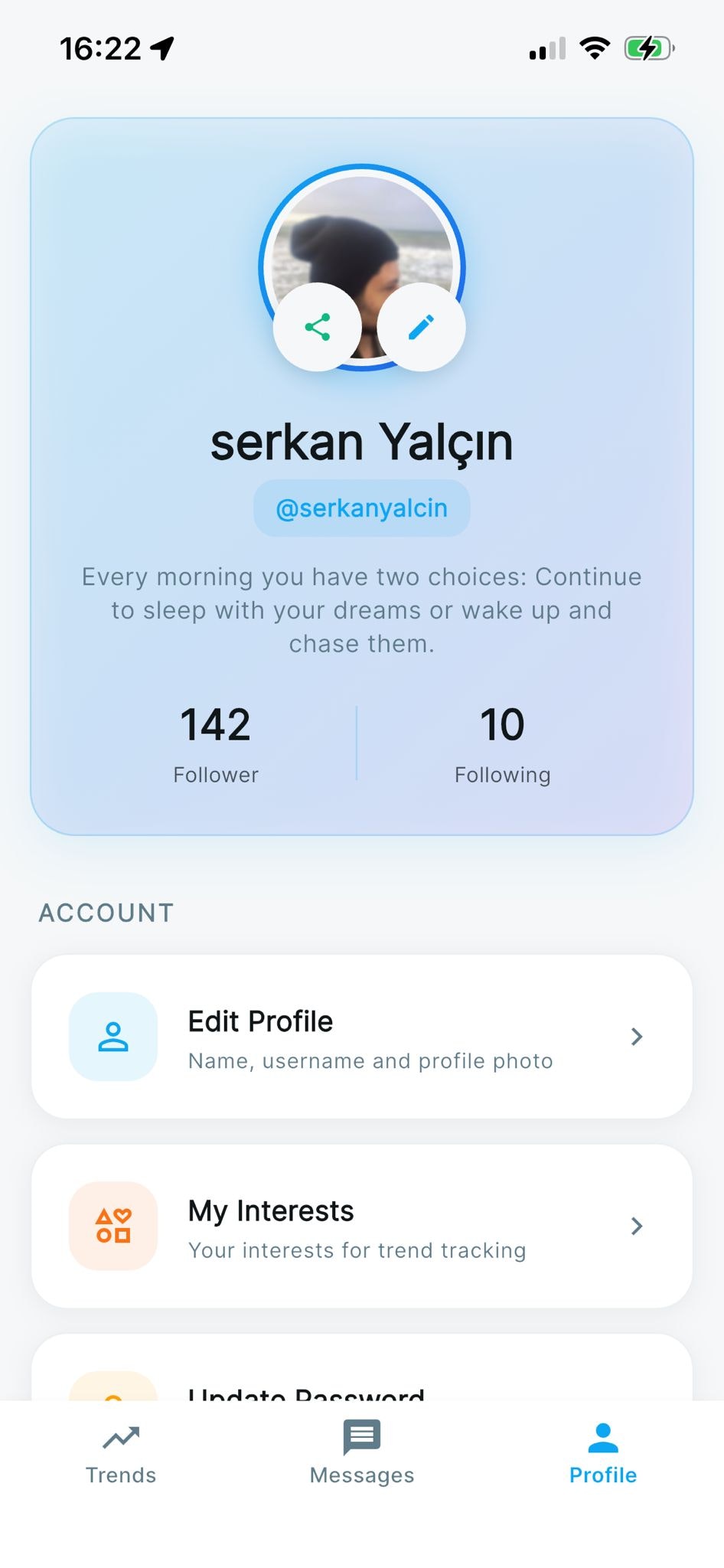 Curren - Screenshot 3 showing product features and functionality