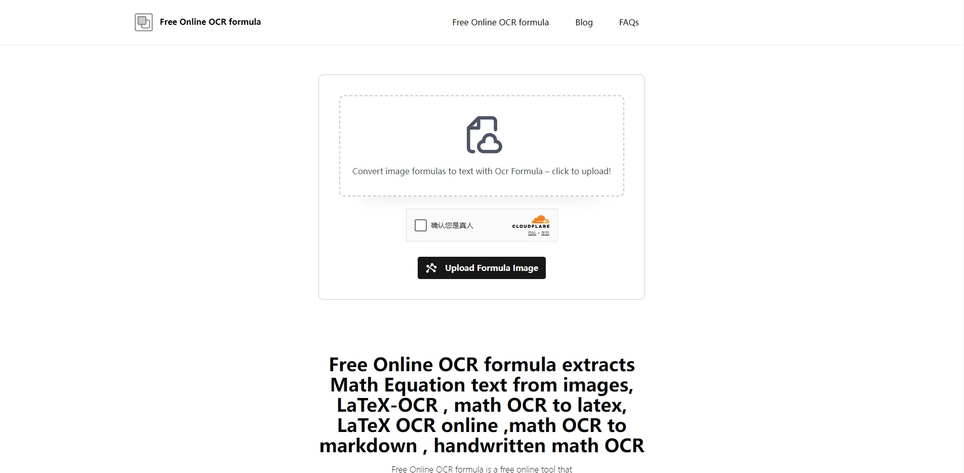 Formula OCR online gratuita - Immagini di formula matematica in lattice e markdown e testo media 1