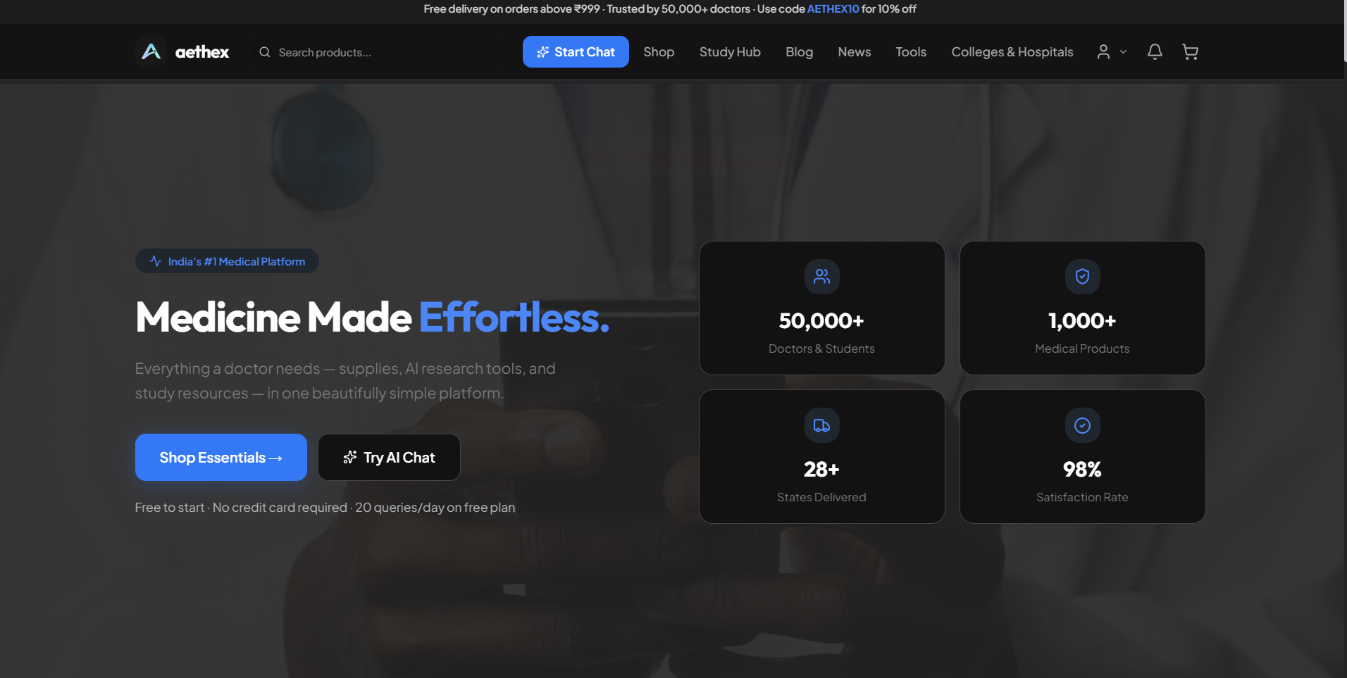 Aethex gallery image