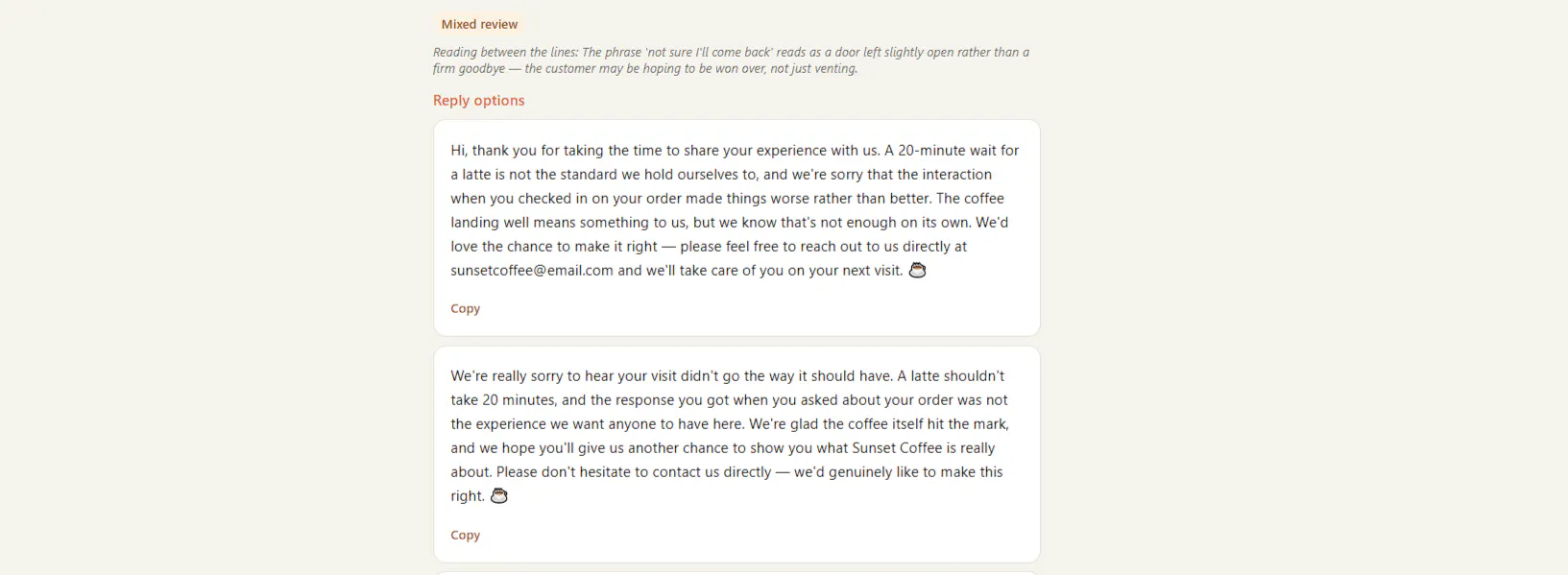Review Reply AI gallery image
