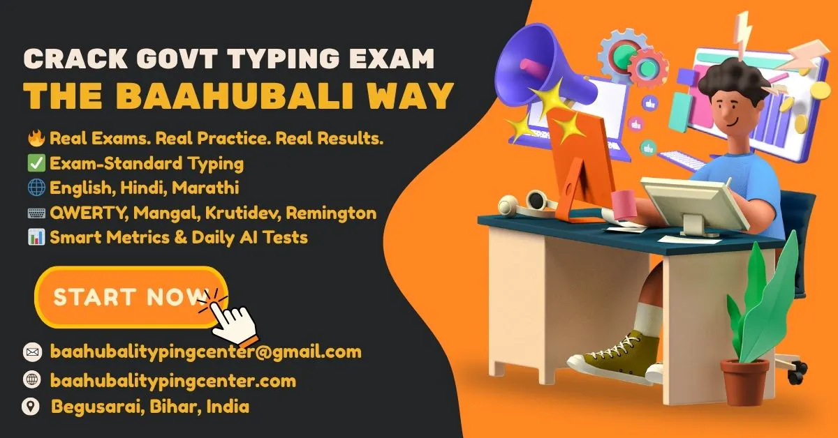 Baahubali Typing Center gallery image