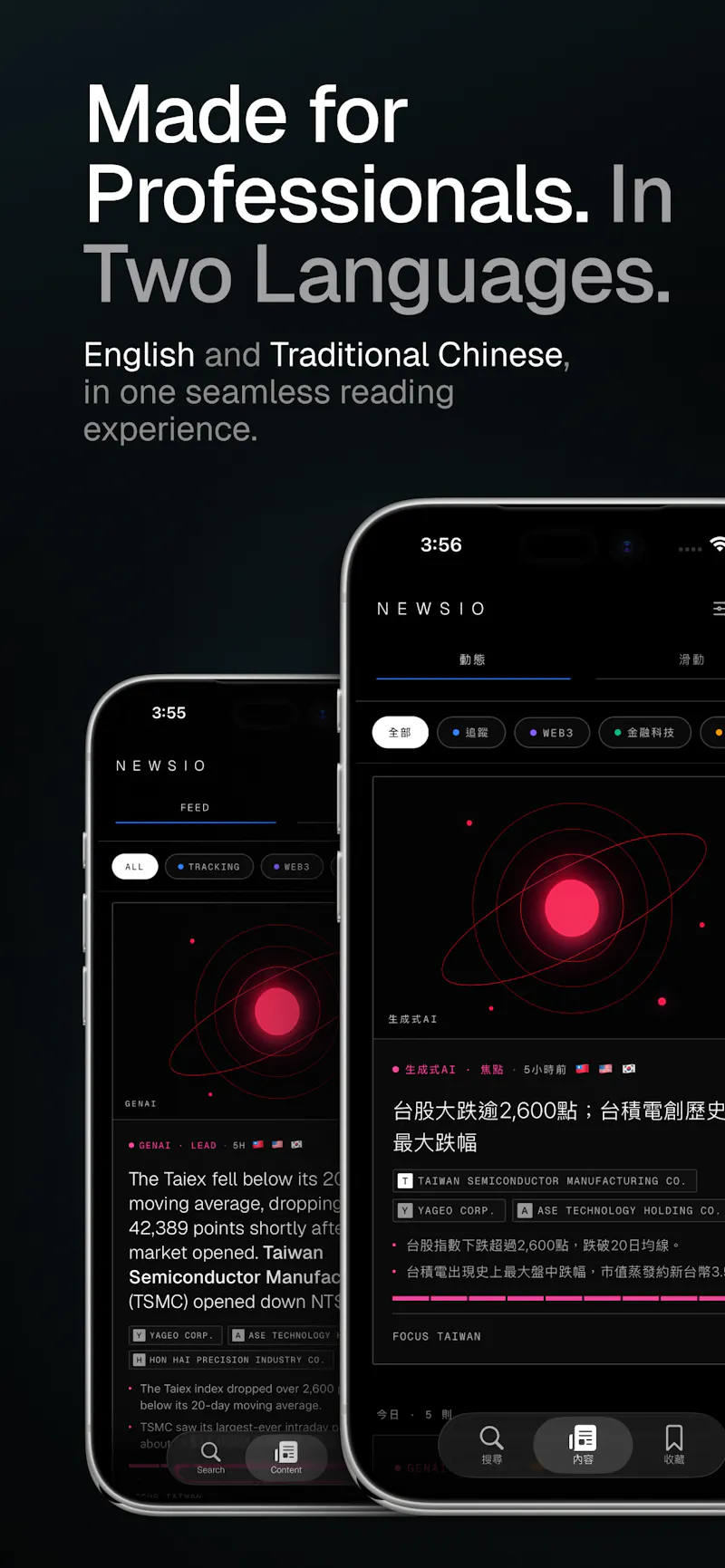 Newsio screenshot 7