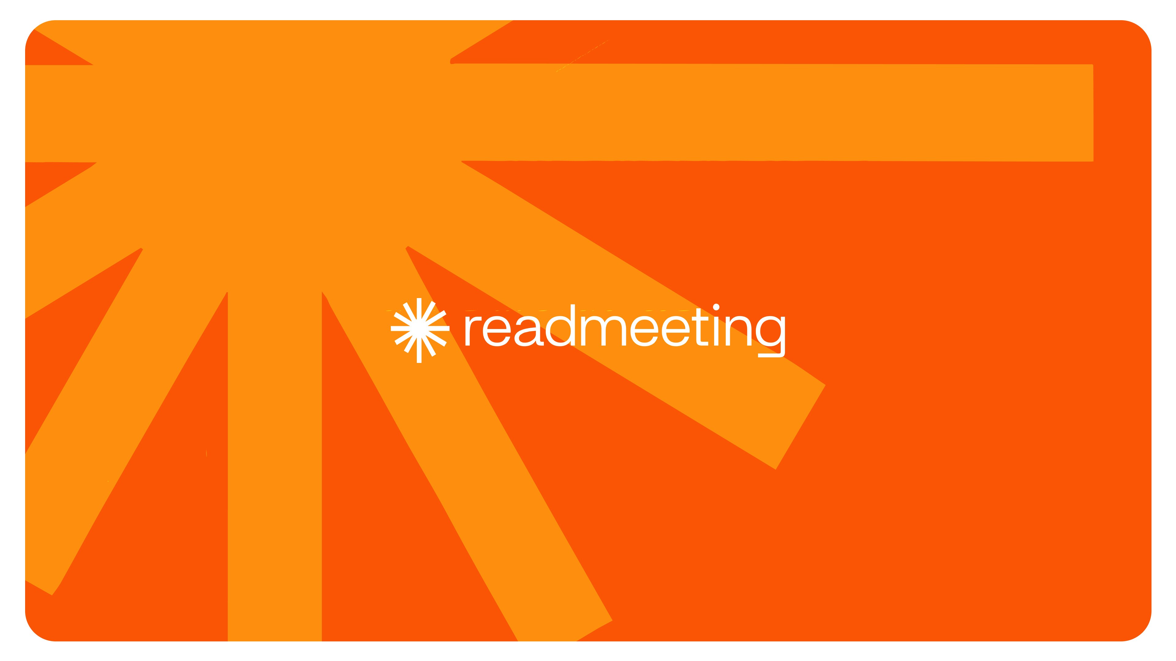 ReadMeeting - Main product screenshot demonstrating key features and user interface