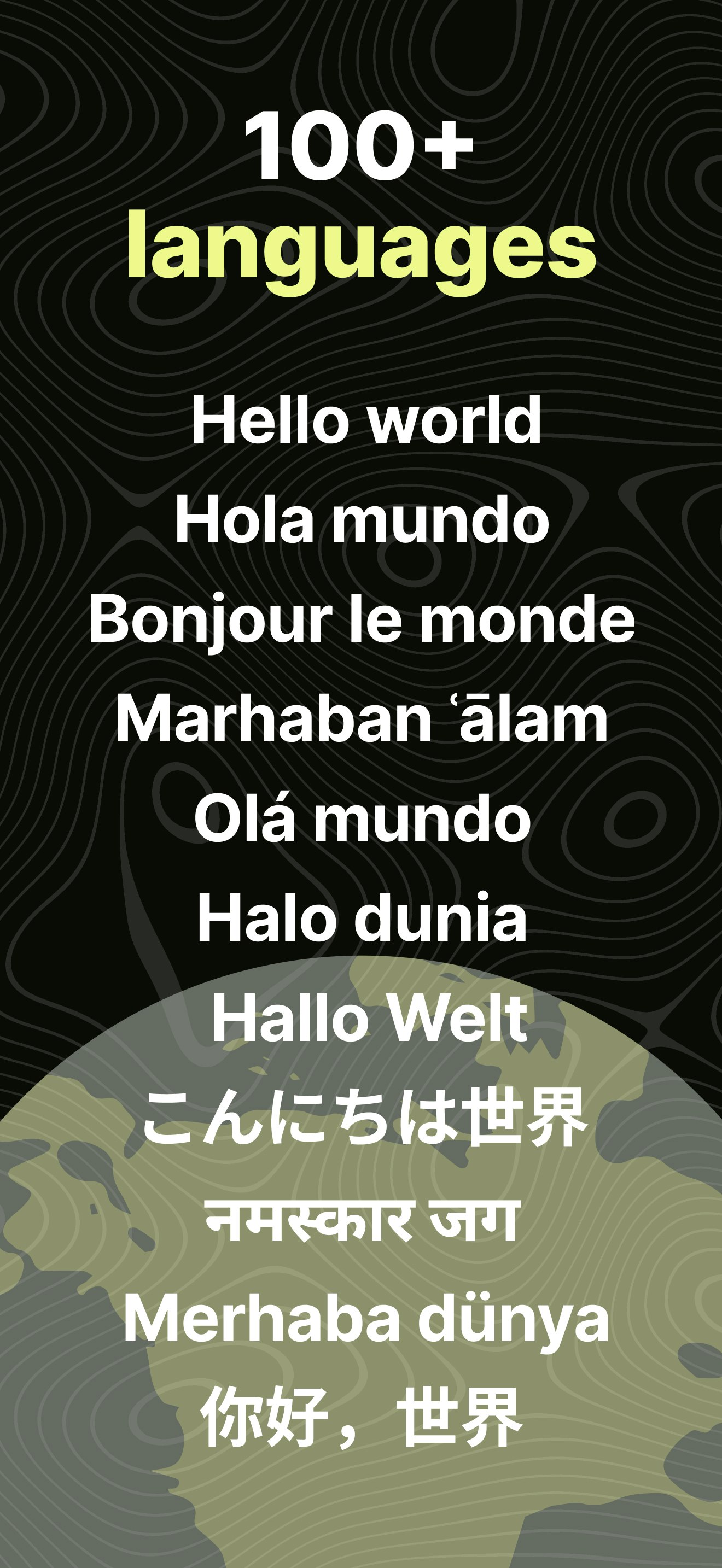 DONOTE - 오디오, PDF 및 비디오를 완벽한 메모로 바꾸십시오 미디어 8