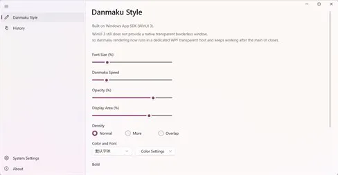 Kano danmuku gallery image