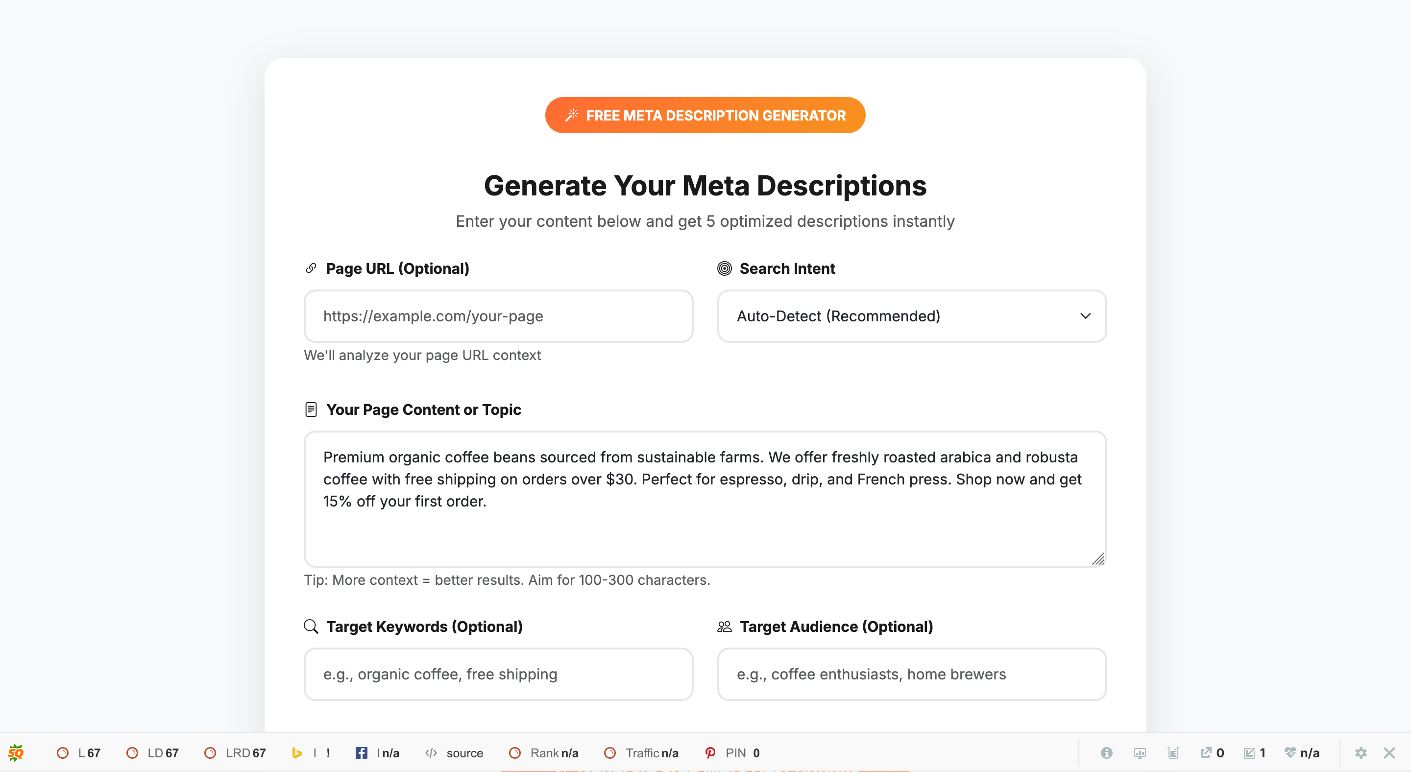 MetaKwik - Screenshot 3 preview