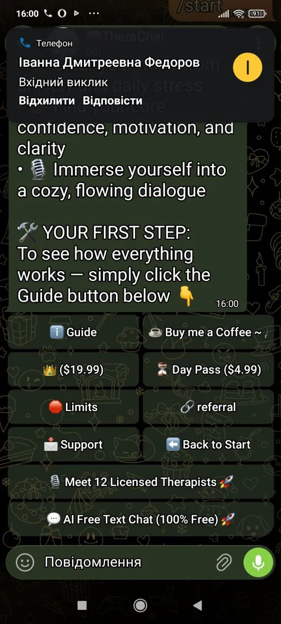 TheraChat gallery image