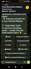 TheraChat gallery image