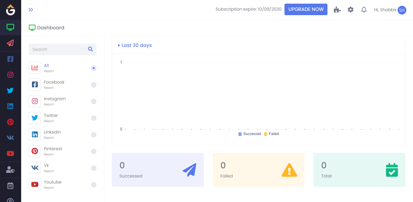 Facebook Videos Downloader gallery image