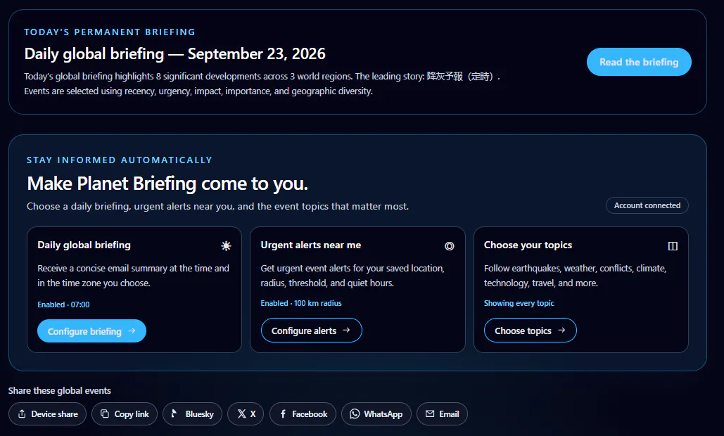 Planet Briefing gallery image