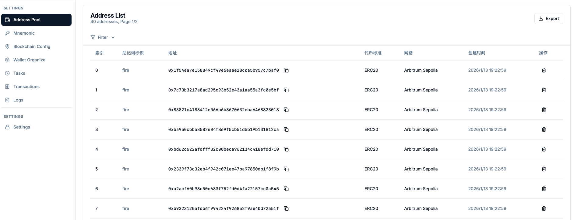 Non-Custodial-Chain-Asset-Organization gallery image