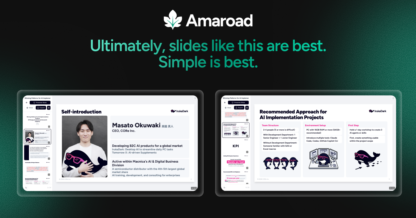 Amaroad gallery image