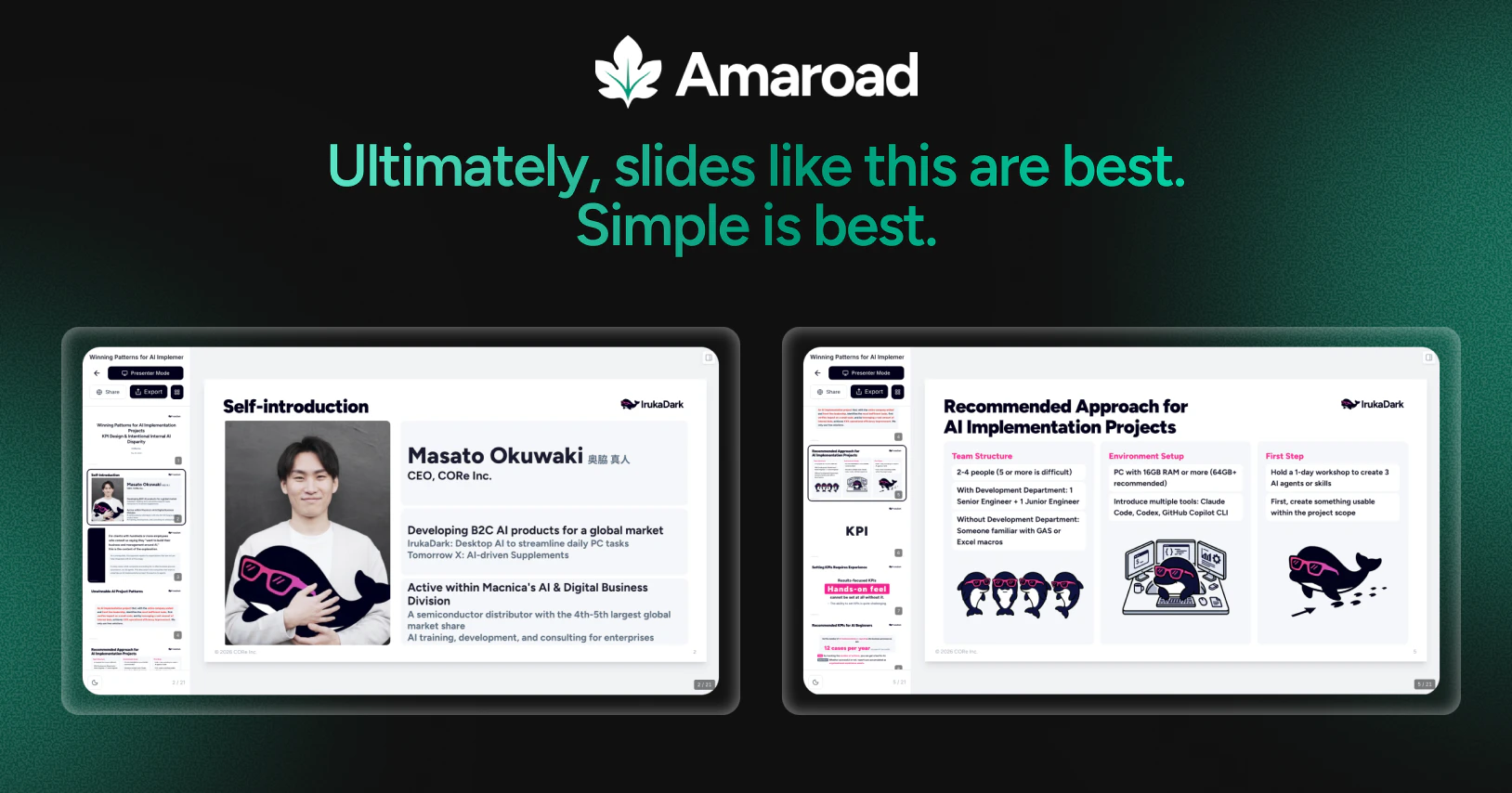 Amaroad screenshot 3