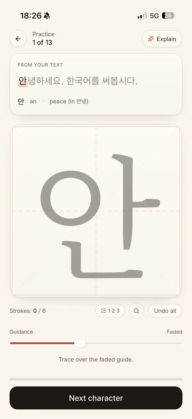 Scribao — Practice handwriting screenshot 4