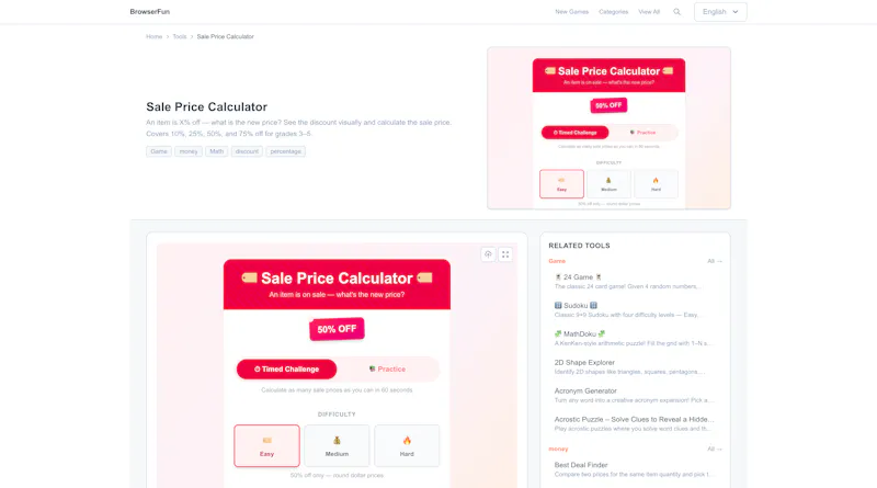 BrowserFun screenshot 4