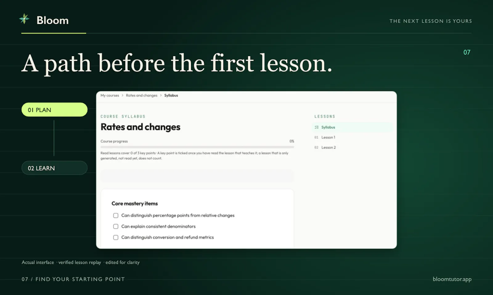 Bloom screenshot 8