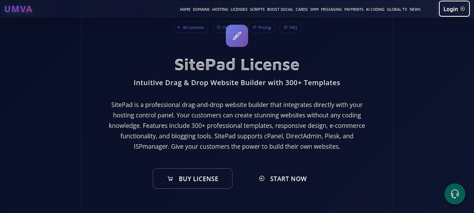 UMVA LICENSES screenshot 3