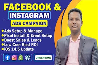 Dulal Sikder - Social Media Ad Campagn gallery image