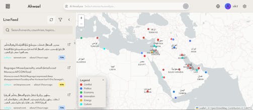 Ahwael gallery image