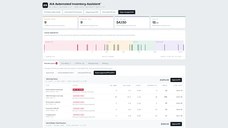 Automated Inventory Assistant screenshot 1
