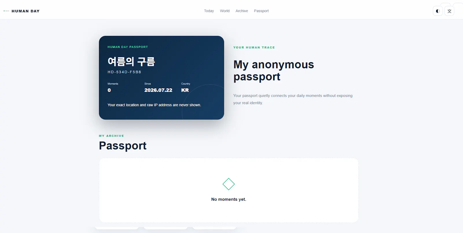 HumanDay screenshot 5