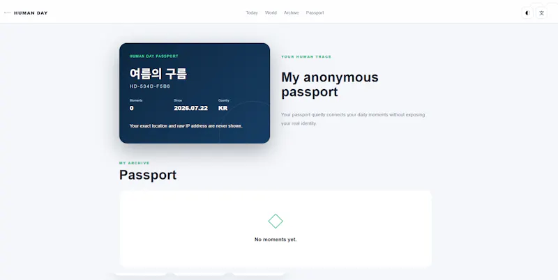 HumanDay screenshot 5