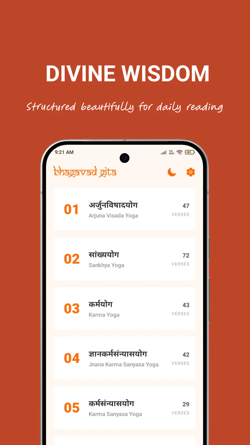 Bhagavad Gita screenshot 2