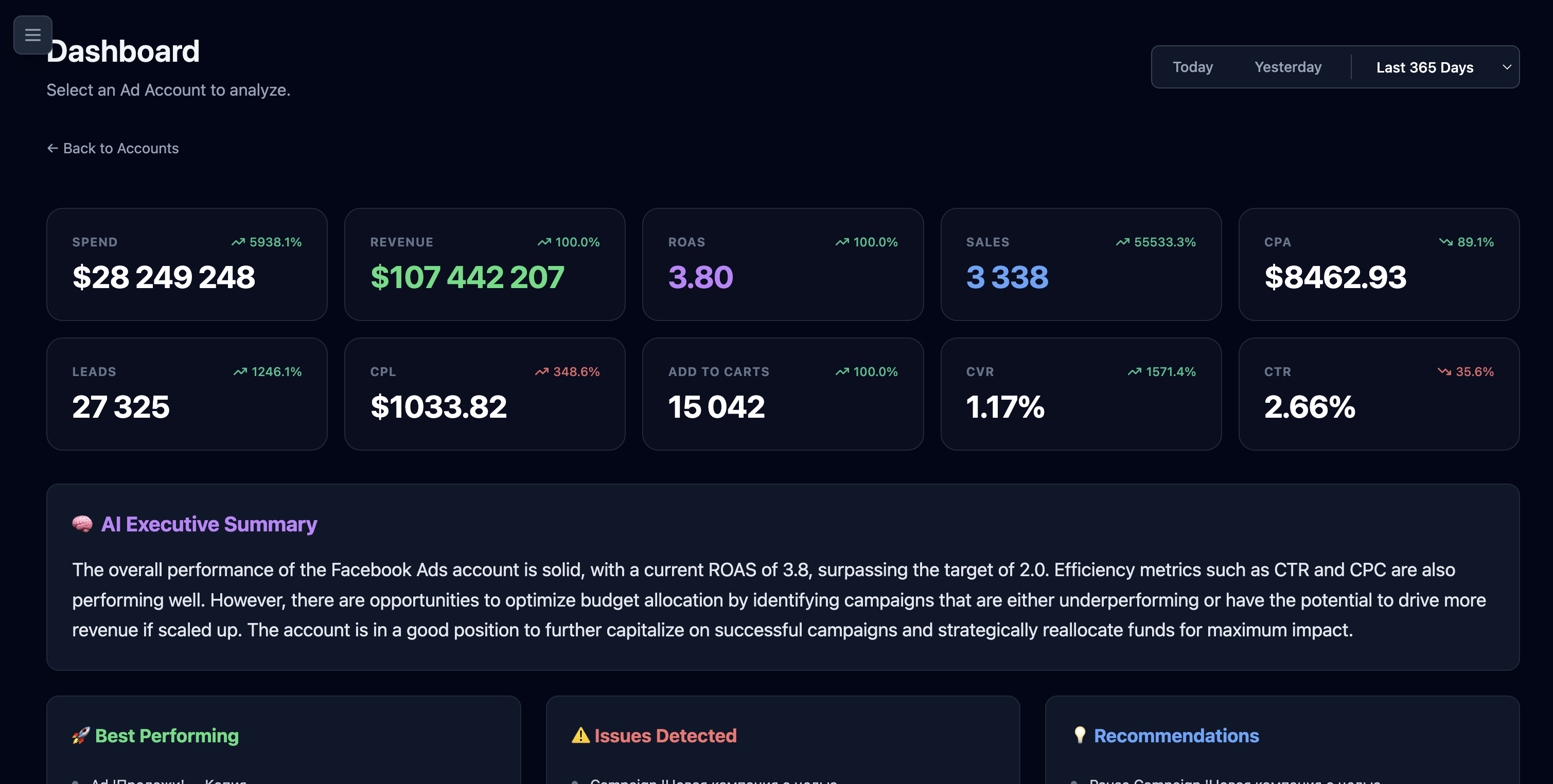Semaforo - Main product screenshot demonstrating key features and user interface