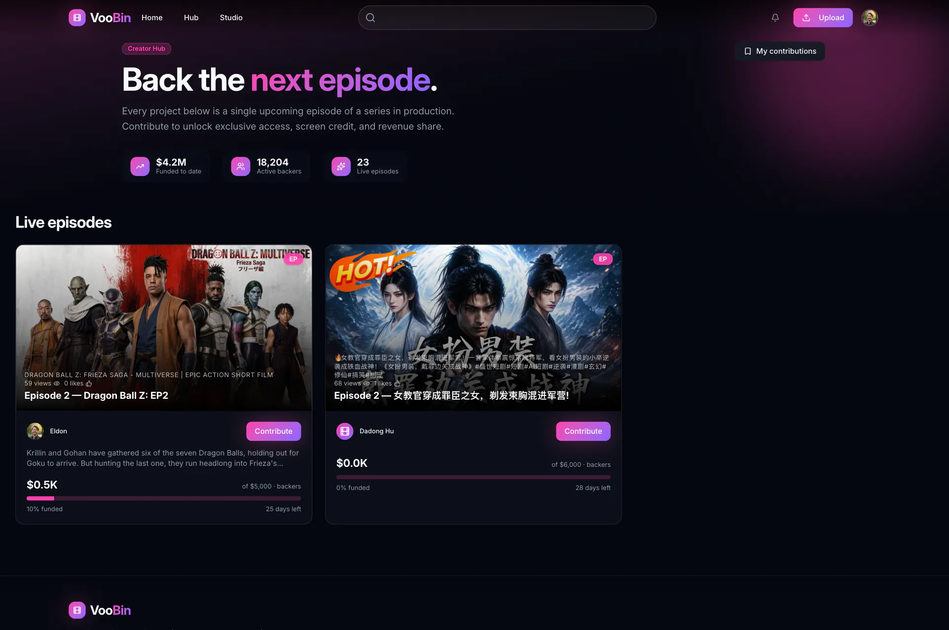 Voobin Movies gallery image
