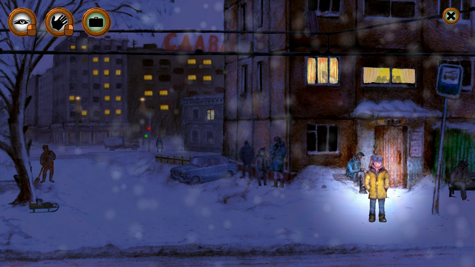 Alexey's Winter: Night Adventure gallery image