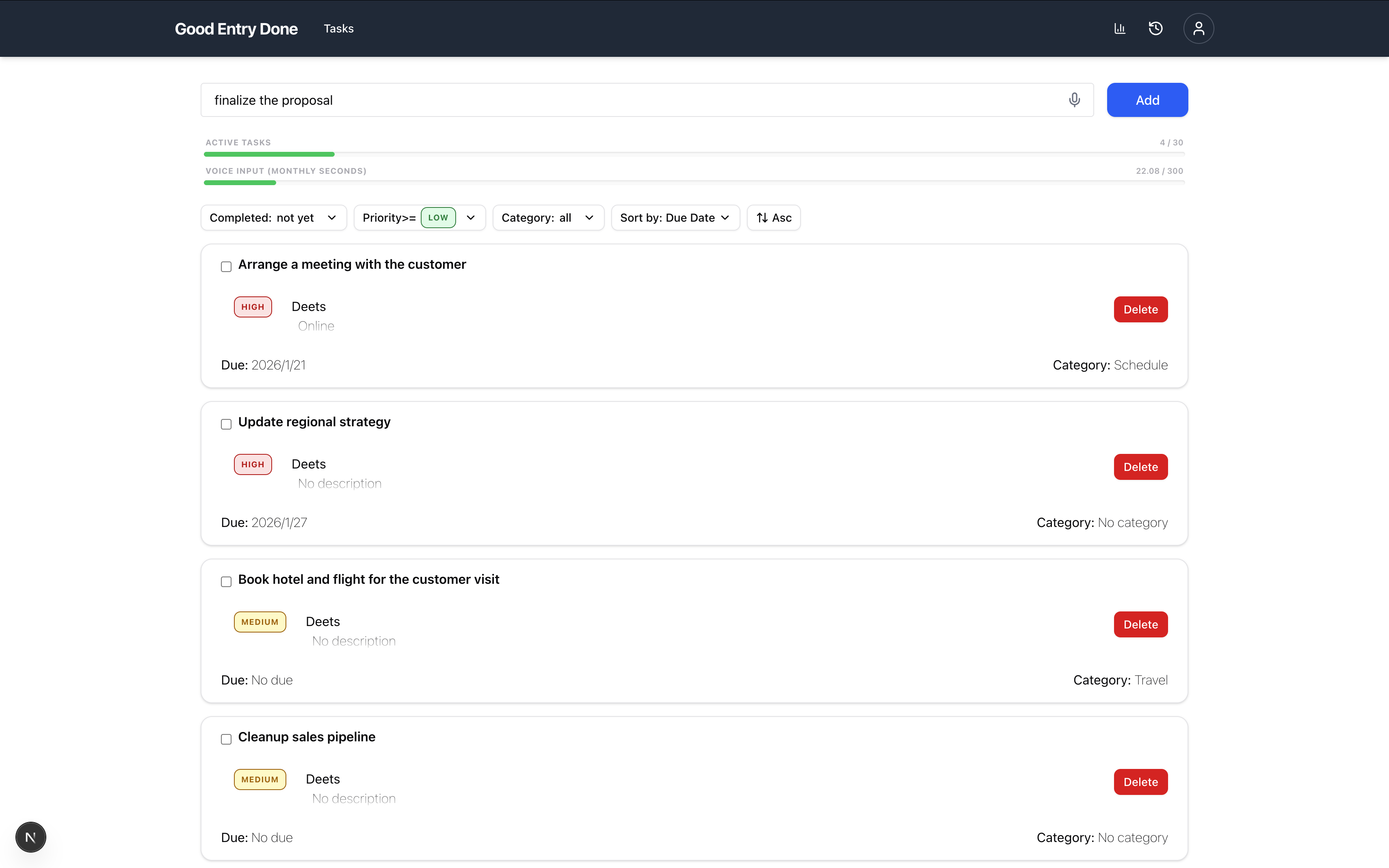 Good Entry Done - Main product screenshot demonstrating key features and user interface
