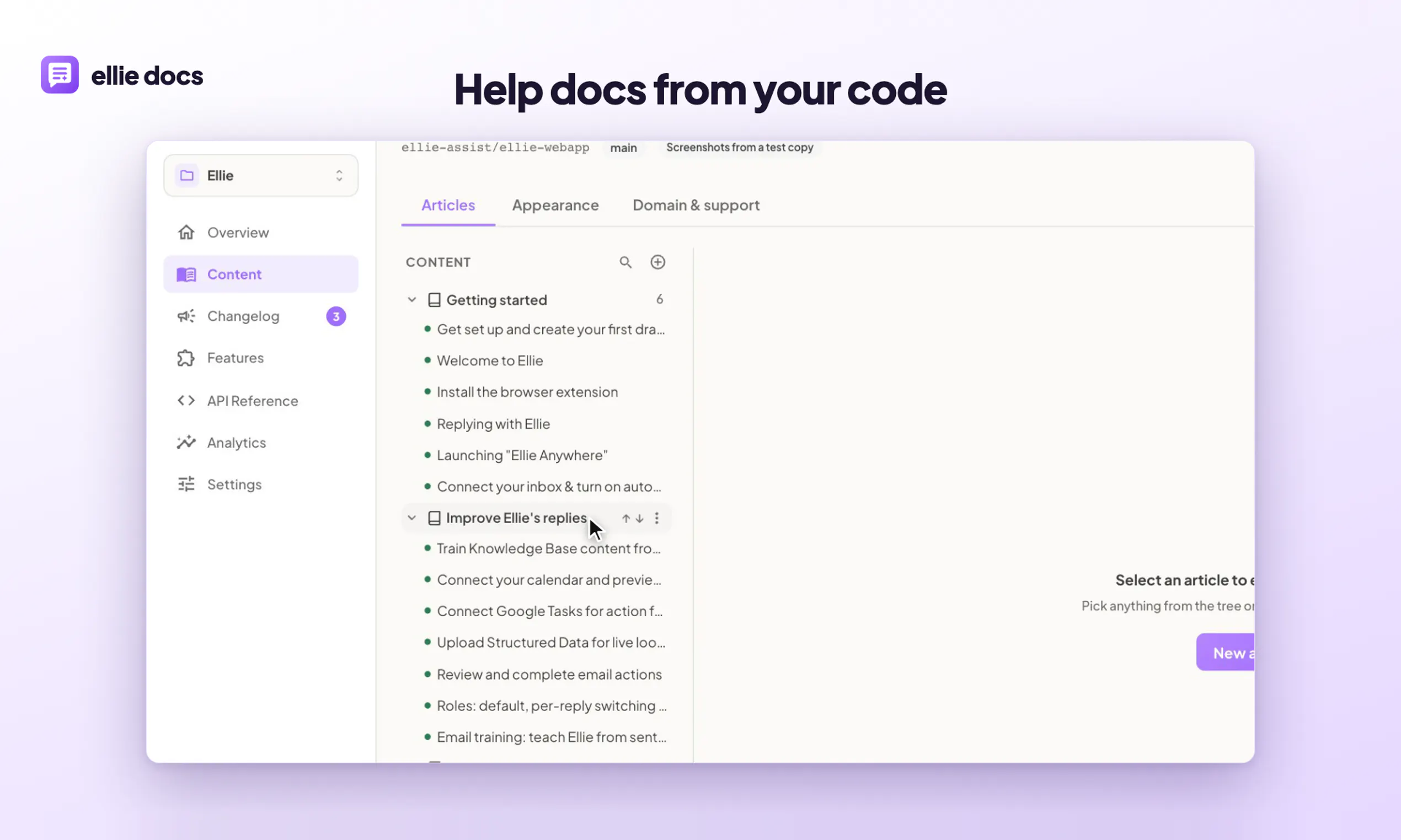 Ellie Docs gallery image