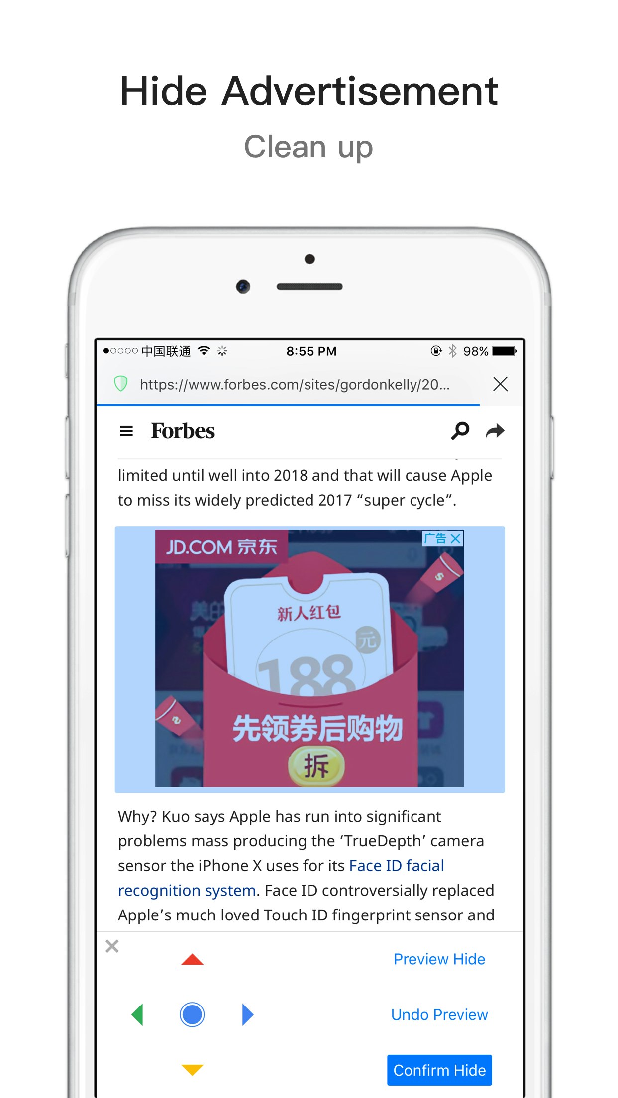 Take  Browser gallery image