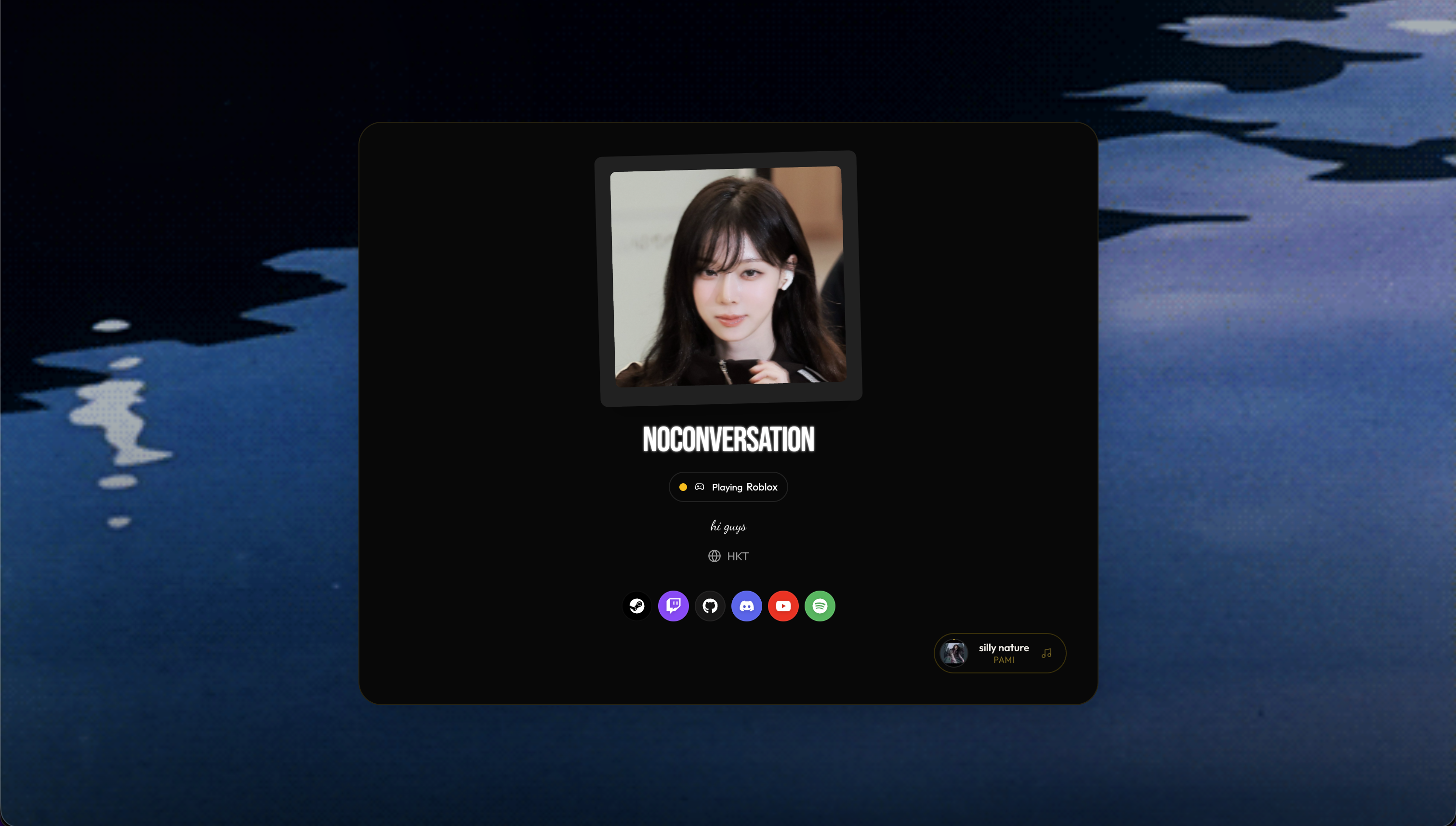 ECCENTRIC.GG - Screenshot 2 showing product features and functionality