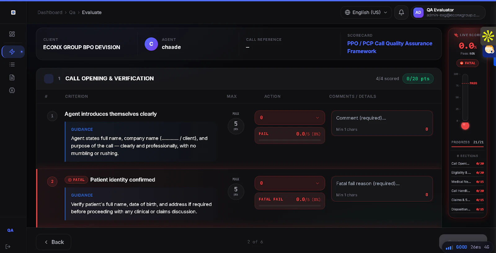 QUALICORE screenshot 1