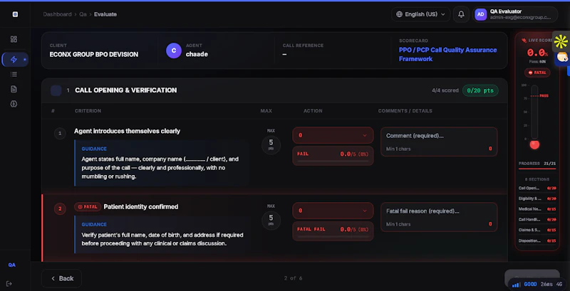 QUALICORE screenshot 1