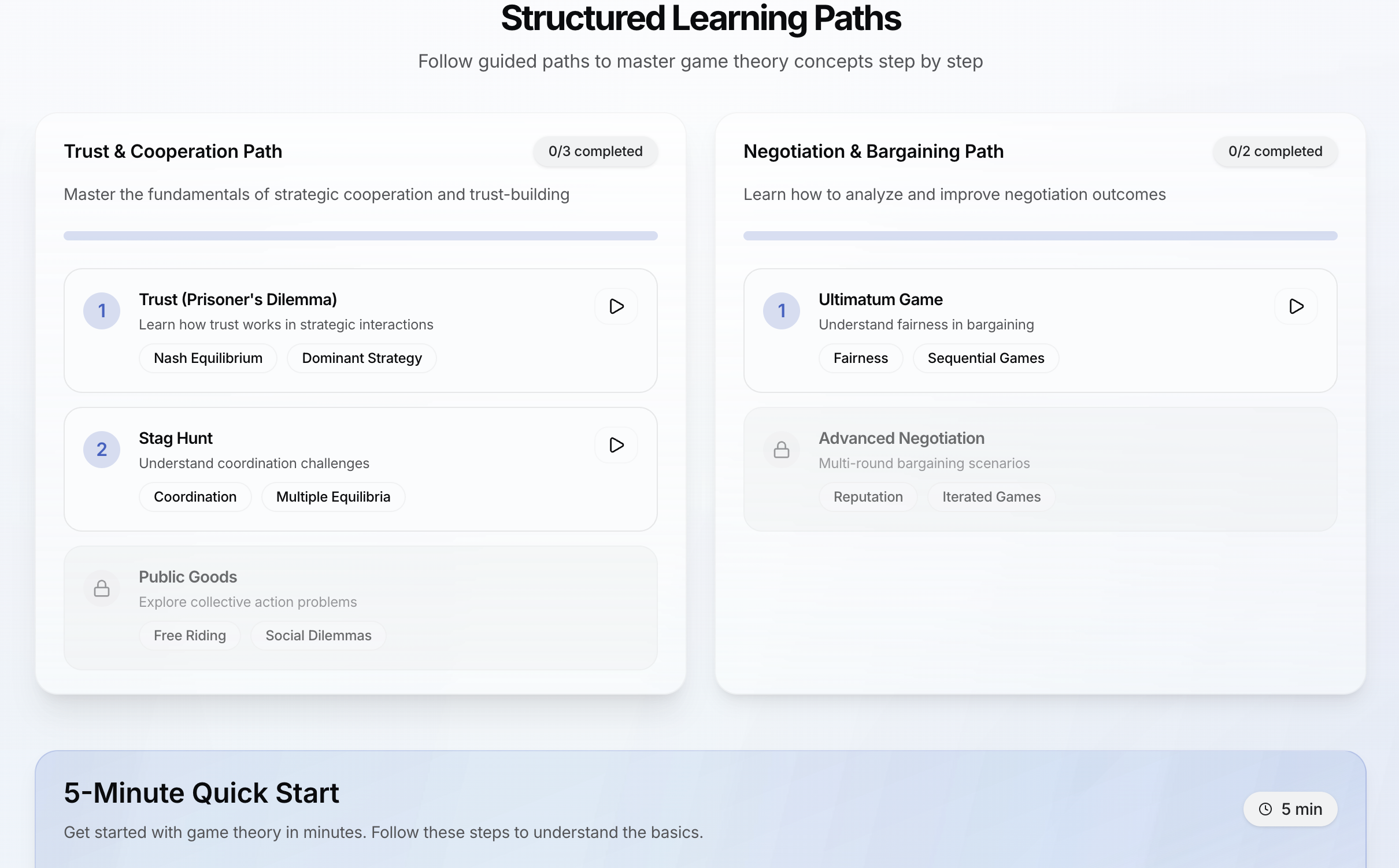 GameLab - Screenshot 2 showing product features and functionality