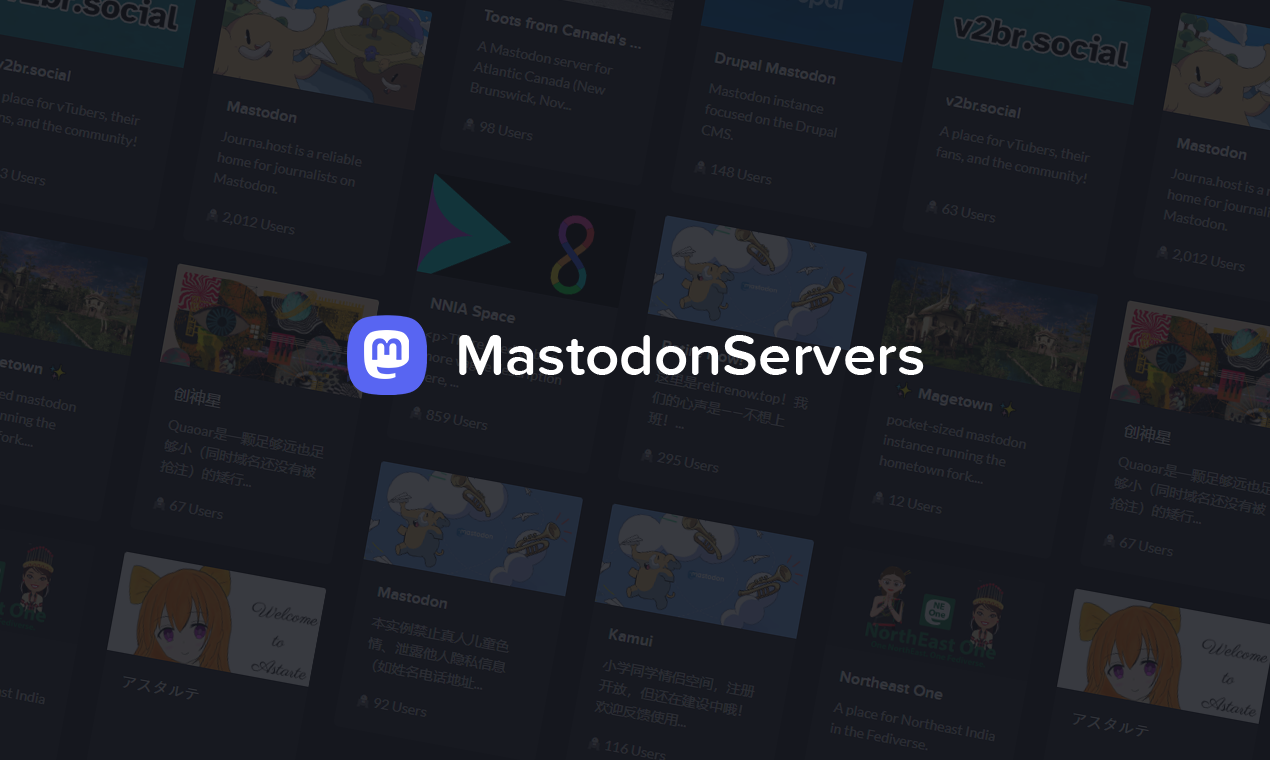 Mastodonサーバーリストメディア1