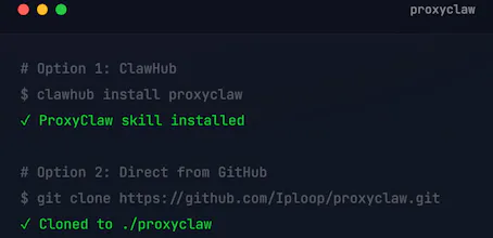ProxyClaw gallery image