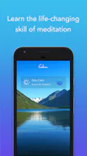 Calm gallery image