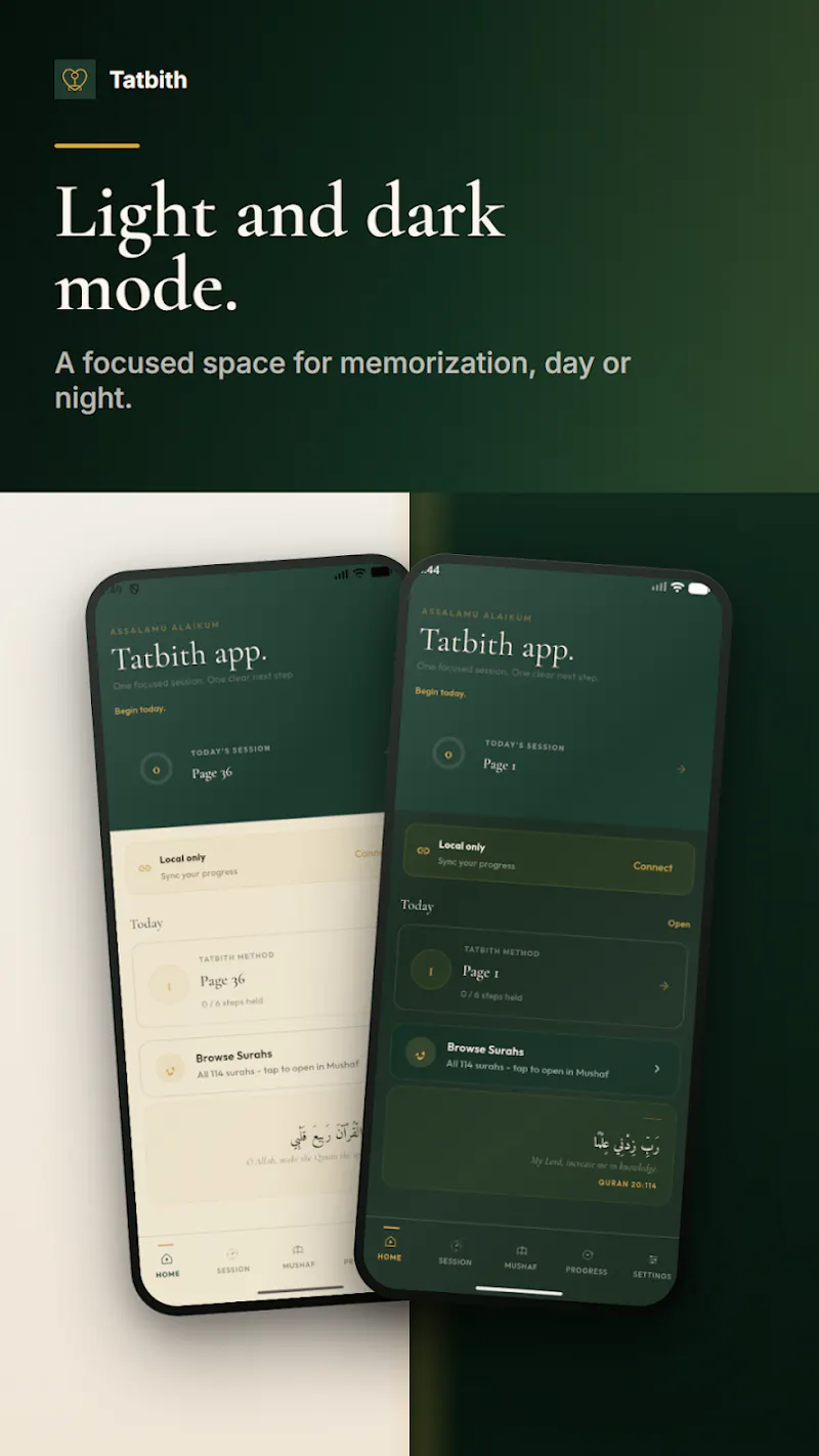 Tatbith screenshot 3