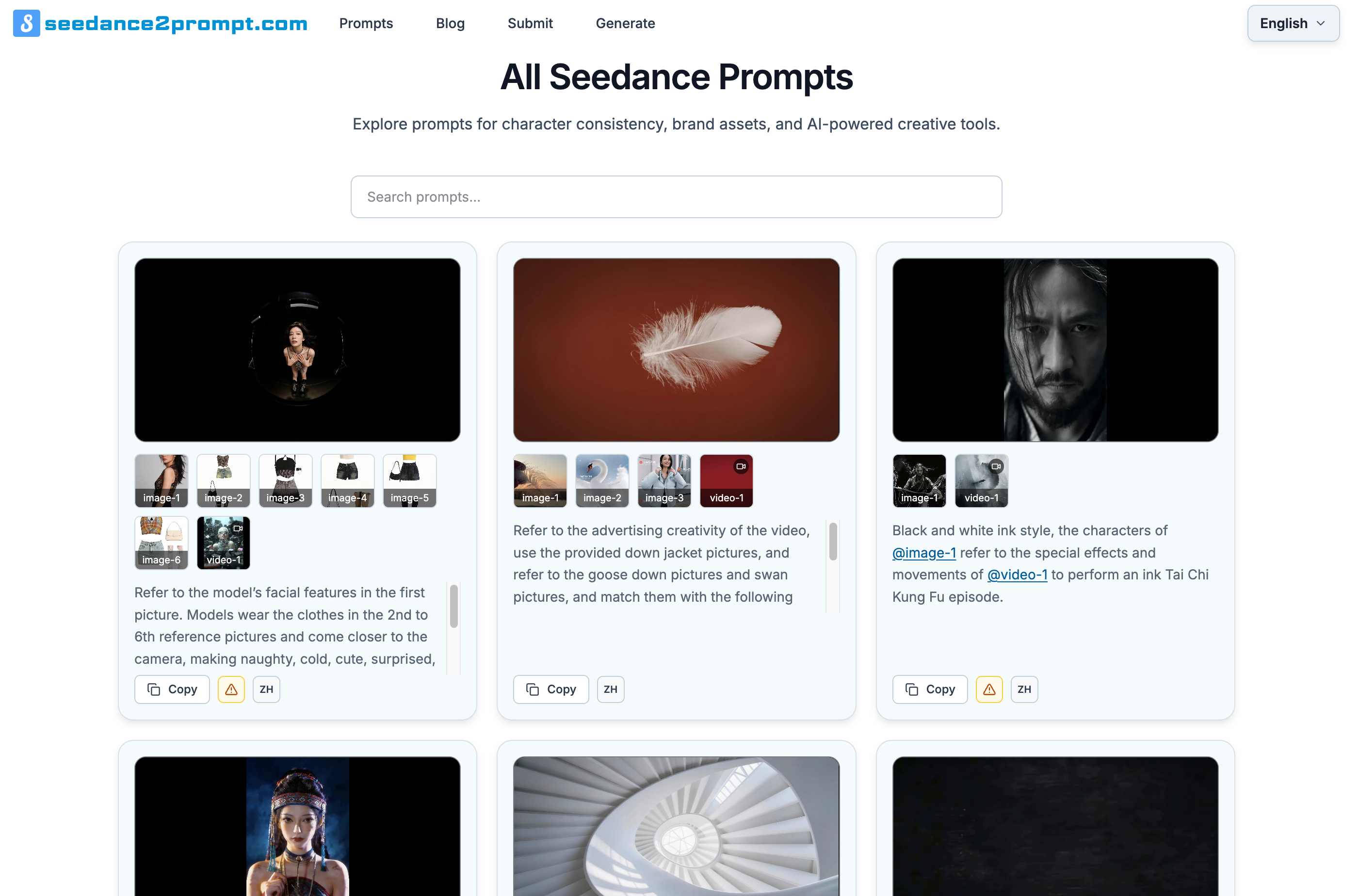 Seedance Prompt gallery image
