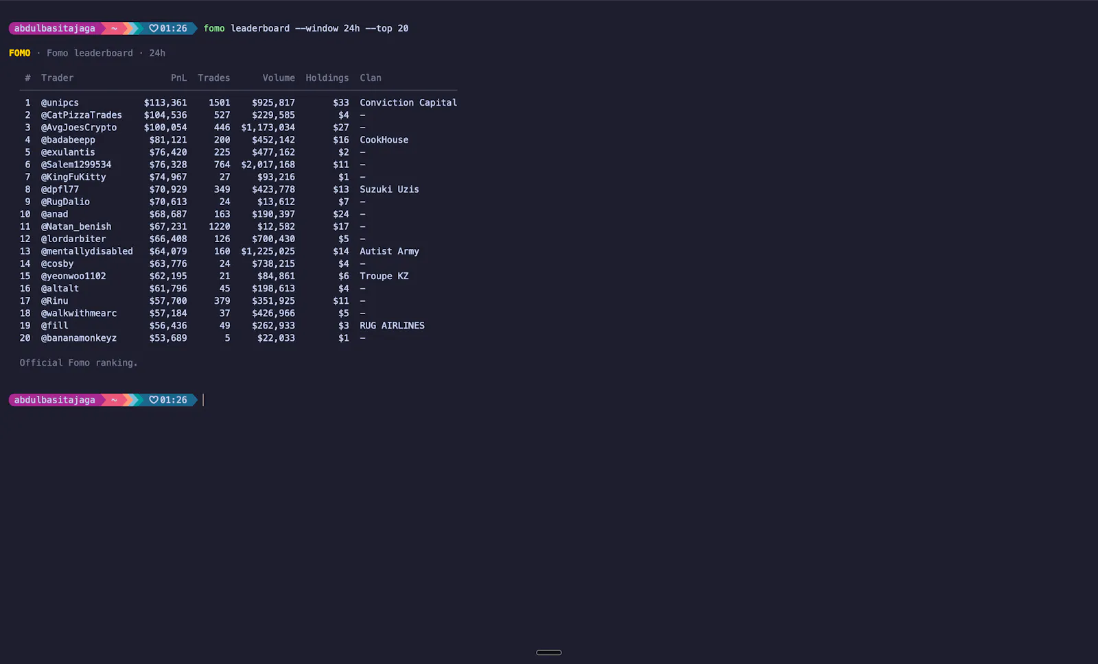 Fomo Bot screenshot 1