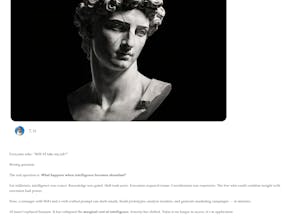 Prompt & Play gallery image