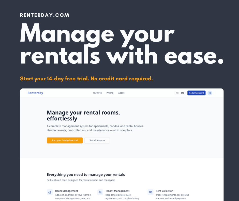 Renterday gallery image