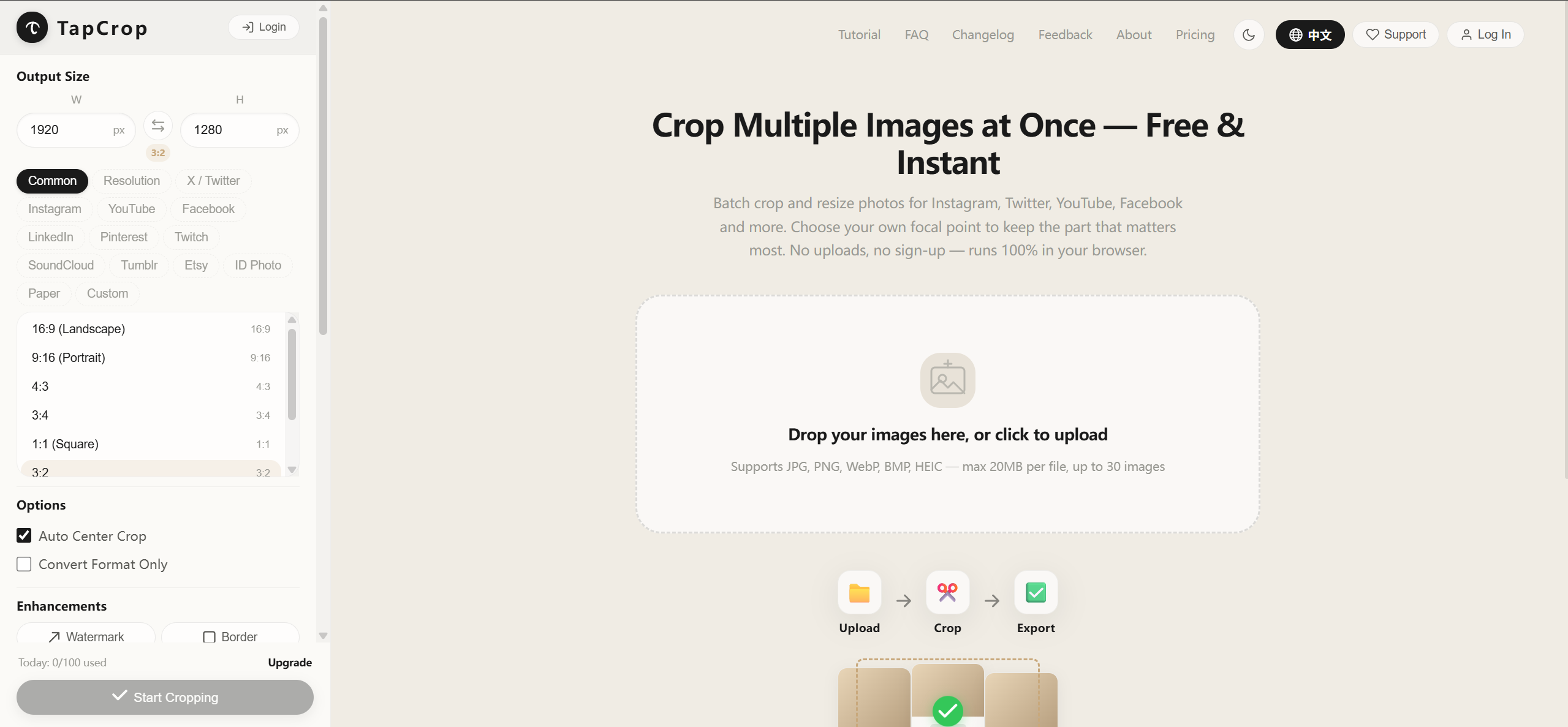 TapCrop — Free Batch Image Editor gallery image