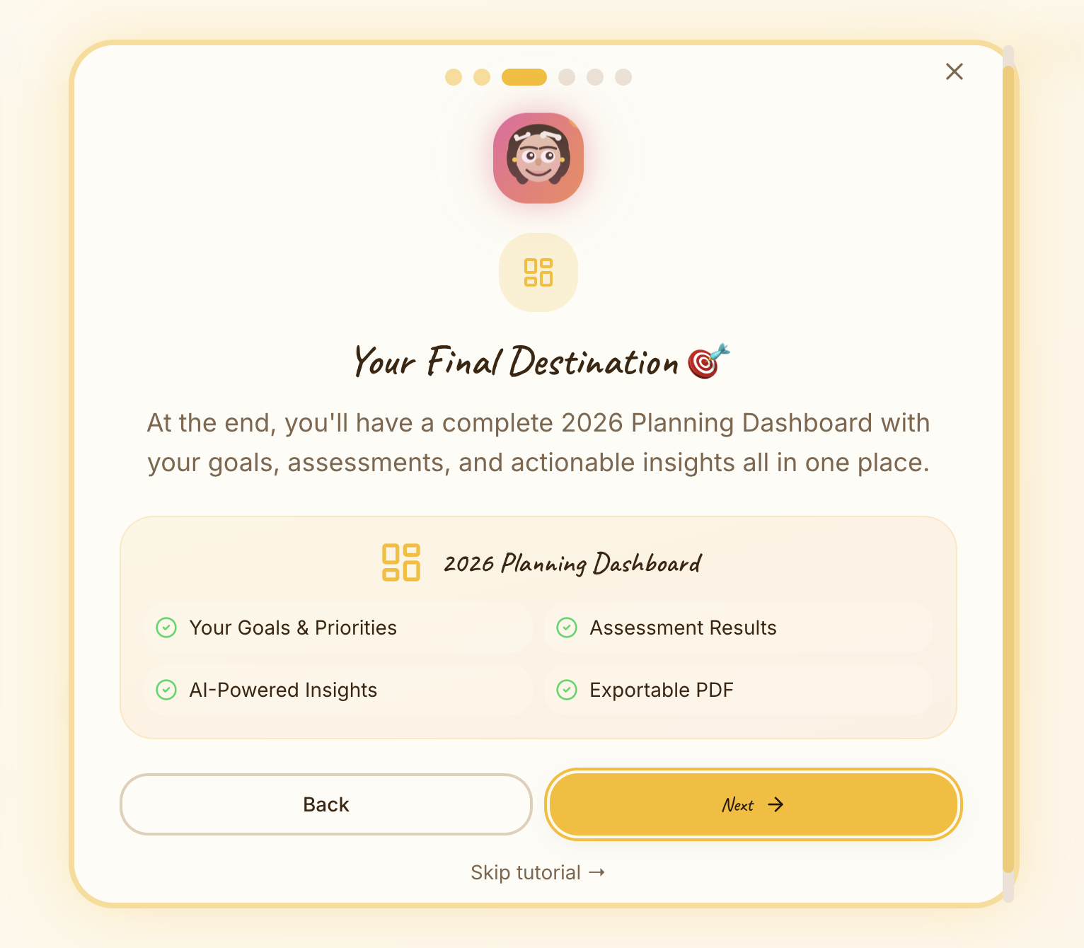 Humanus - Screenshot 2 showing product features and functionality